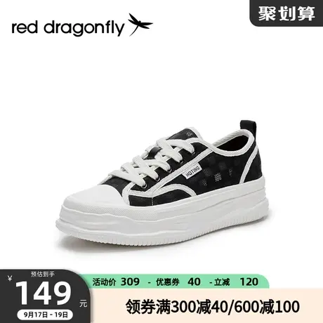 红蜻蜓棋盘格帆布鞋女春季新款网面透气休闲时尚溶解板鞋WTB32581商品大图