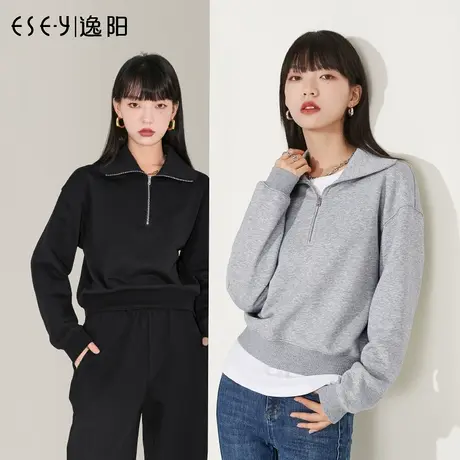 逸阳2023春季新款灰色Polo领卫衣女宽松显瘦套头拉链短款上衣8683图片