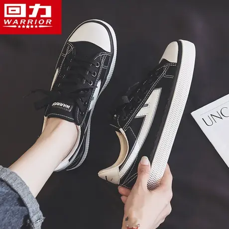 回力女鞋帆布鞋女2023秋季新款百搭小白鞋薄款黑色低帮休闲板鞋子商品大图
