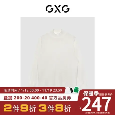 GXG男装[新尚]商场同款自然纹理系列白色高领毛衫 冬季新品图片