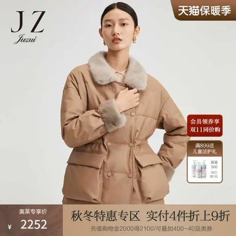 【断码秒】玖姿奥莱真皮水貂毛工装立体口袋女羽绒服外套冬季新款商品大图