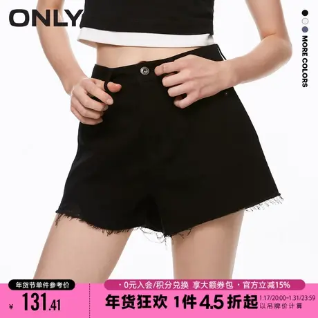 ONLY2023秋季新款潮流休闲显瘦高腰阔腿短裤牛仔裤女|123243031商品大图