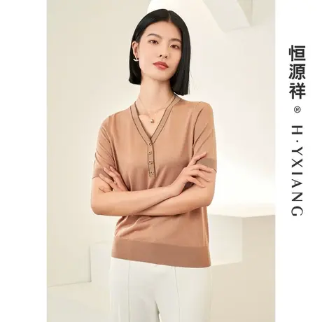 恒源祥薄款针织t恤女含桑蚕丝小衫春夏新款假纽扣V领法式短袖上衣图片