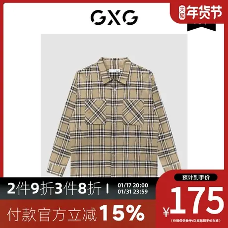 GXG男装[新尚]商场同款极简系列微阔格子翻领长袖衬衫 冬季新品图片