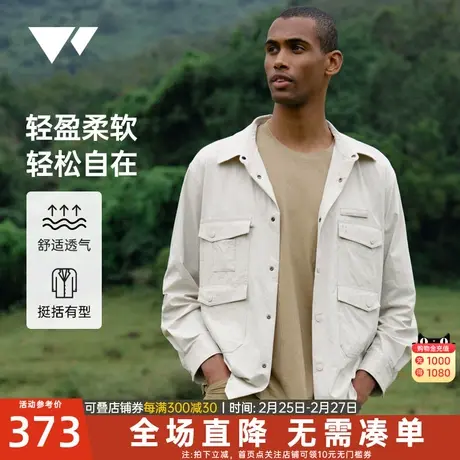 七匹狼工装长袖休闲衬衫春夏新款时尚百搭透气衬衣外套茄克男装潮图片
