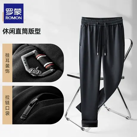 罗蒙桑蚕丝男裤秋冬款运动裤男士宽松休闲裤冬季中年爸爸加绒裤子图片