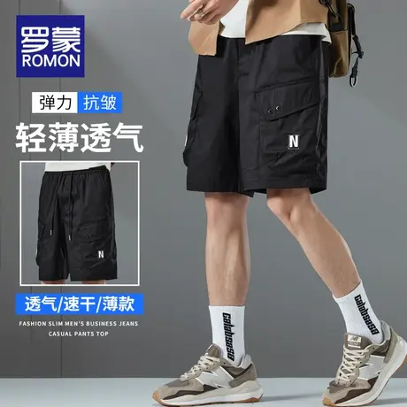 罗蒙工装短裤男生2023新款潮流宽松裤子夏季薄款冰丝休闲五分中裤图片