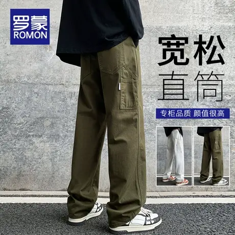 罗蒙休闲裤男士秋冬季宽松直筒男裤2023新款阔腿长裤潮牌工装裤子商品大图