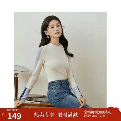 【商场同款】茵曼2023冬季女装新款图片