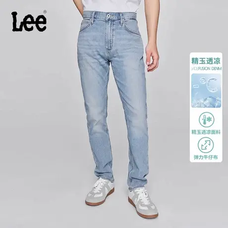 Lee凉凉裤商场同款25早春新705标准锥形101+精玉透凉浅蓝男牛仔裤图片