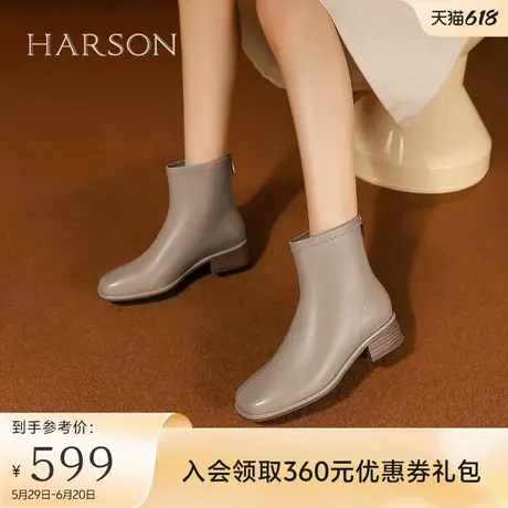 哈森小羊皮时装靴女短筒秋冬新款气质方头粗跟女靴HA247171商品大图
