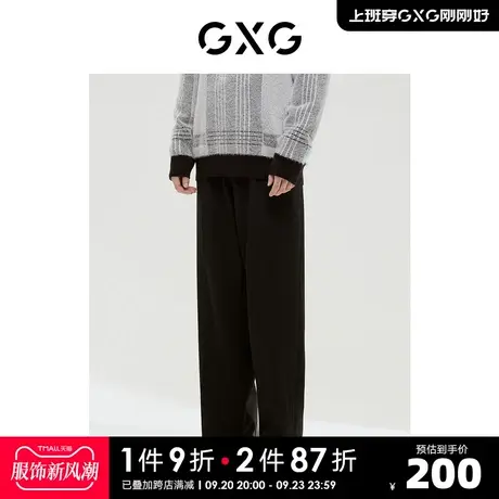 GXG男装 商场同款经典蓝色系列阔腿长裤 2022年冬季新品商品大图