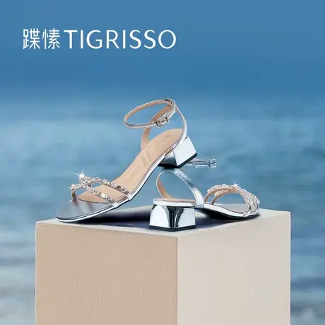 【人鱼公主】蹀愫夏银色一字带粗跟配裙子凉鞋女商品大图