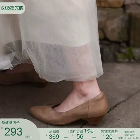 Artmu阿木原创尖头单鞋女一脚蹬奶奶鞋粗中跟工作鞋黑色女鞋新款图片