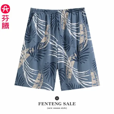 芬腾男士睡裤夏季薄款纯棉短裤青年男款运动可外穿大码全棉家居裤图片