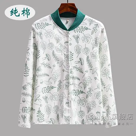 中老年纯棉护颈睡衣女单件开扣长袖上衣印花商品大图