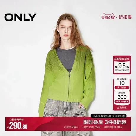 ONLY秋季时尚做旧宽松落肩V领开衫针织衫女|12433B017图片