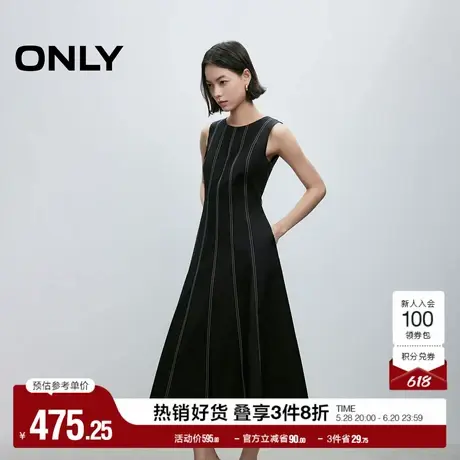ONLY2025夏季新款时髦撞色明线遮胯显瘦A型剪裁无袖长裙连衣裙女图片