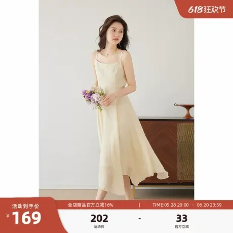 嘉茱莉2025夏季新款法式吊带连衣裙女赫本风连衣裙天丝吊带裙长裙图片