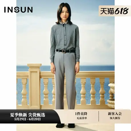 INSUN恩裳春老钱风灰色条纹直筒西装裤图片