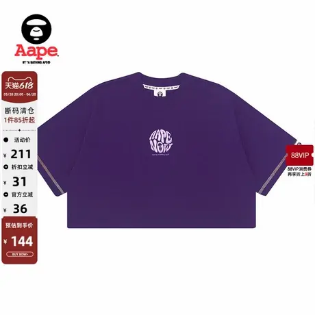 Aape女装春夏渐变色字母刺绣撞色蝴蝶印花短袖T恤0748XXG商品大图