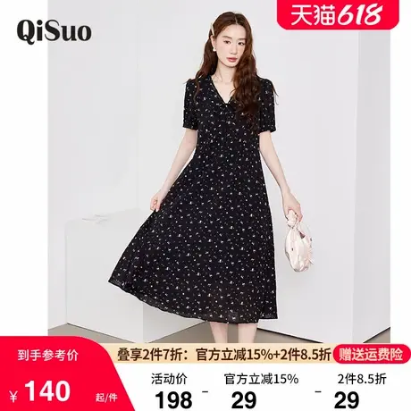 绮娑显瘦胖MM连衣裙2025夏季新款大码女装V领收腰碎花A字裙长款图片