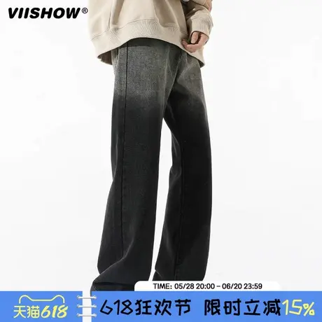 VIISHOW渐变牛仔裤男直筒宽松阔腿裤2025新款潮牌痞帅高街长裤子商品大图