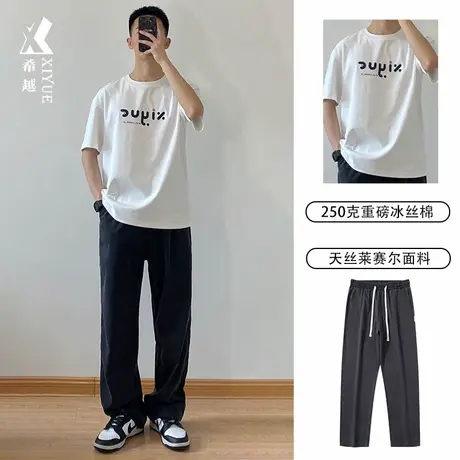 小红书2025爆款套装校园穿搭冰丝棉短袖T恤男士天丝莱赛尔休闲裤图片