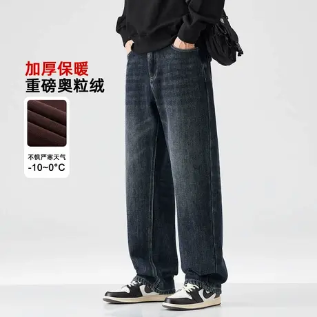 hansca美式直筒加绒牛仔裤男2024年冬季新款复古加厚保暖休闲裤子商品大图