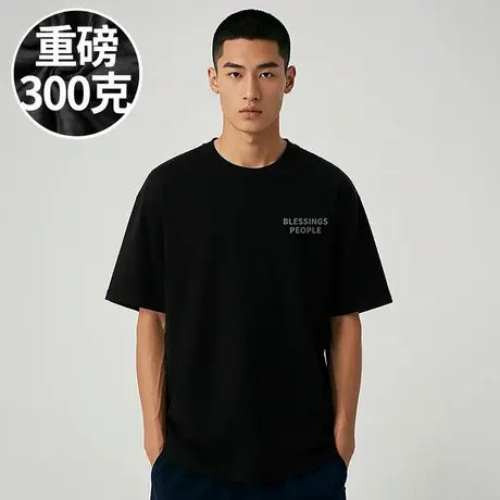 2025新款短袖T恤美式潮牌纯棉极简风打底衫胖子男装大码夏季半袖商品大图