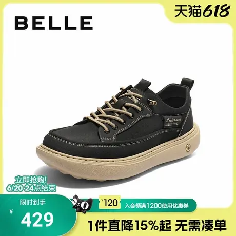 百丽男士一脚蹬软底休闲布鞋男25秋季新款厚底增高爸爸鞋8SW11CM5商品大图