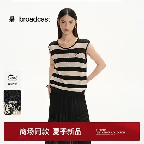 播商场同款无袖航海条纹针织T恤女25夏季新款轻薄上衣BDS2SD2357图片
