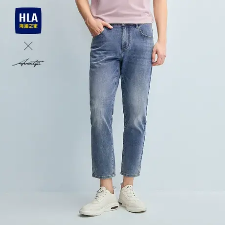 HLA/海澜之家轻商务水洗牛仔裤25春夏季新款刺绣锥形九分裤子男士商品大图
