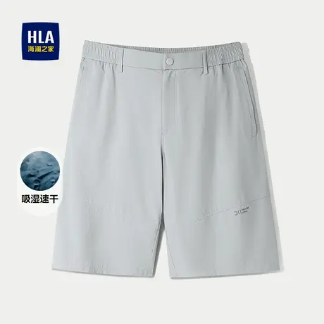 HLA/海澜之家吸湿速干休闲中裤25夏季新款松紧腰轻薄五分短裤子男图片
