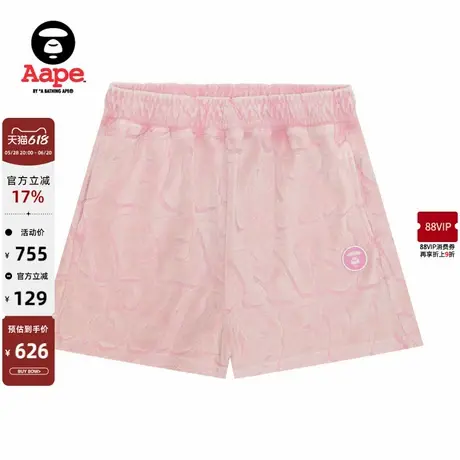 Aape旗舰店女装春夏字母毛巾提花水洗做旧宽松休闲短裤C618XXO商品大图