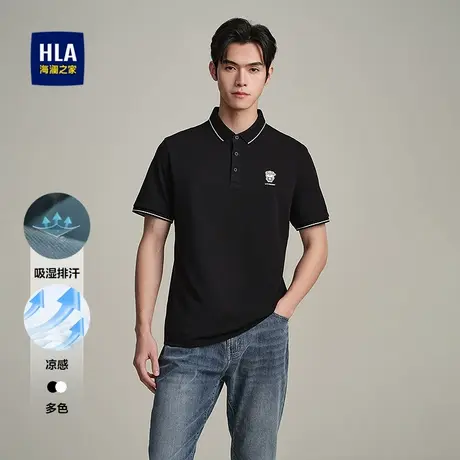 HLA/海澜之家爪爪小队联名短袖POLO衫25春夏新吸湿排汗时尚上衣男商品大图