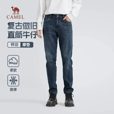 骆驼男装直筒牛仔裤男士2025新款春秋季复古水洗舒适弹力休闲长裤商品大图