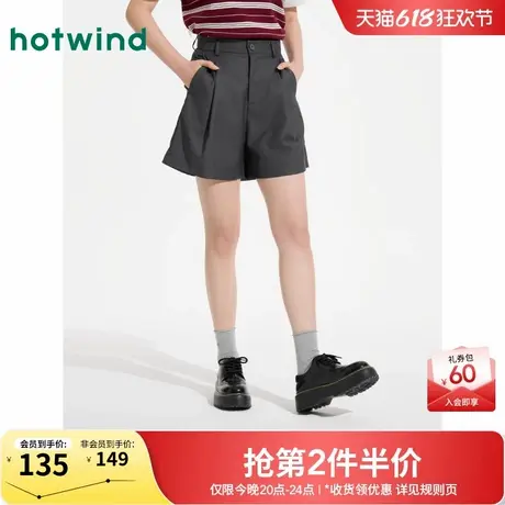 热风女士黑色短裤直筒休闲裤2025年夏季新款女士时尚高腰西装短裤商品大图