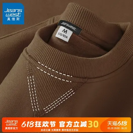 GV真维斯咖色运动卫衣男款早春潮牌重磅圆领套头上衣男春秋新款C图片