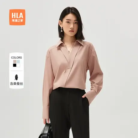 【含桑蚕丝】HLA/海澜之家自在唤我白衬衫秋季新含莫代尔衬衣女装商品大图