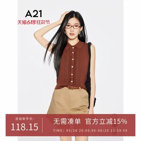 A21女装三色可选无袖薄毛针织衫2025夏季新款简约单排扣翻领上衣图片