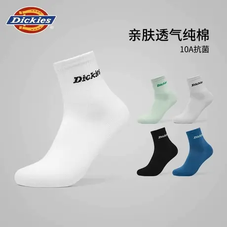 Dickies10A抗菌白色纯棉袜子男款透气长袜运动男士防臭夏季薄款袜商品大图