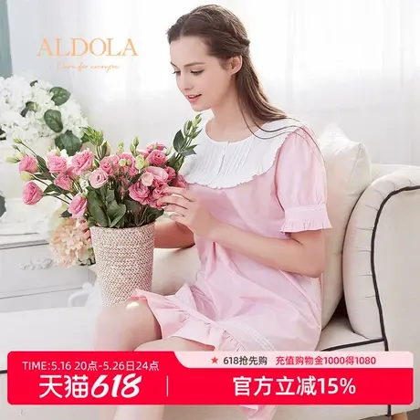 【专柜品质家居服】雅黛丽舒适睡衣女男断码长袖长裤睡裙睡衣套装商品大图