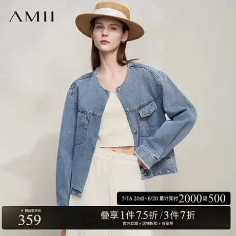 AMII【复古港风】25春季复古丹宁港风圆领纯棉长袖牛仔外套女商品大图