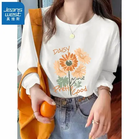 KMV真维斯圆领长袖t恤女2025新款爆款小个子内搭纯棉打底衫上衣女商品大图