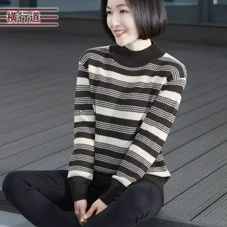 半高领条纹针织长袖毛衣2023新款冬装宽松韩版妈妈装大码女装上衣图片