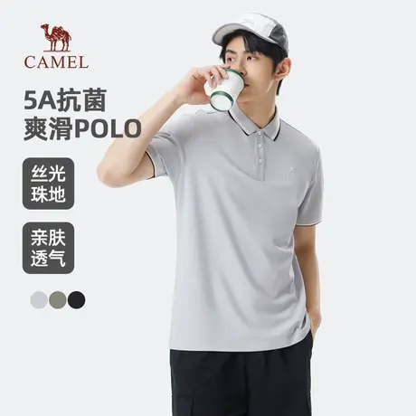 骆驼男装爸爸POLO衫男士短袖抗菌T恤2025新款夏季透气翻领体恤男商品大图