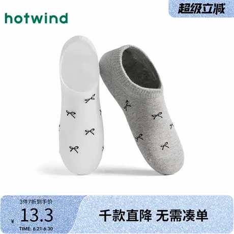 热风芭蕾风船袜2025年春季新款女士蝴蝶结提花船袜低帮袜吸汗短袜商品大图