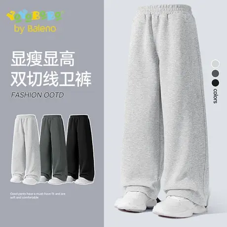 班尼路童装YBB系列男童运动裤子儿童宽松阔腿裤男孩休闲秋装卫裤图片
