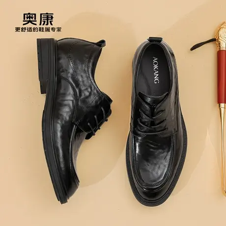 奥康 男鞋6cm增高鞋秋季商务真皮新郎婚鞋子隐形内增高皮鞋男N图片